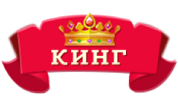 Кинг